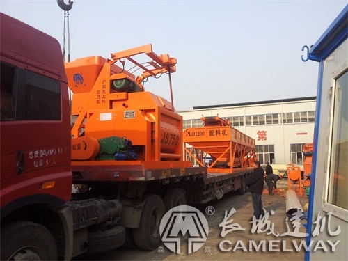 雙臥軸強(qiáng)制式攪拌機(jī)有哪些型號多少錢