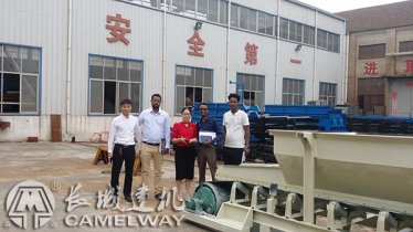 混凝土攪拌站皮帶秤計(jì)量誤差原因？