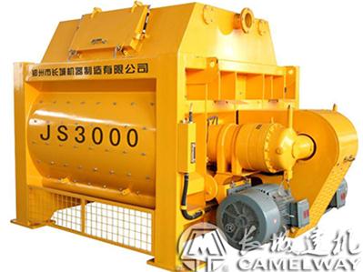 小型-中型-大型水泥攪拌機(jī)進(jìn)料、出料、產(chǎn)量值