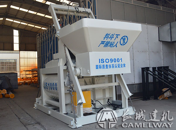 鄭州長城強制式攪拌機