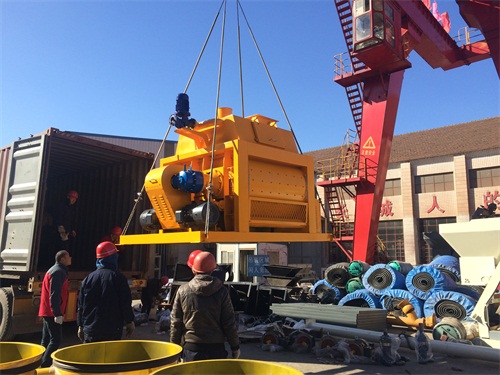 2000拌合機設(shè)備