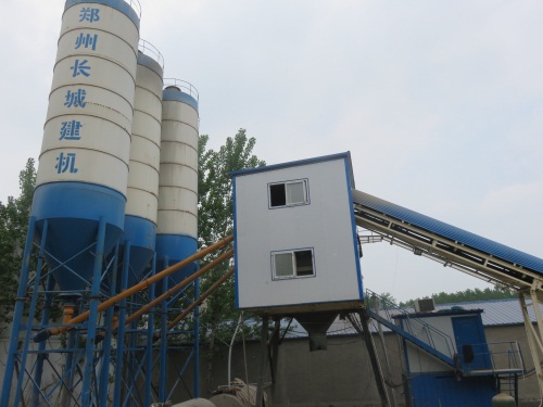 投資個2000拌合機設(shè)備多少錢