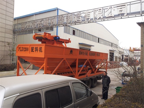 小型商砼攪拌站設(shè)備