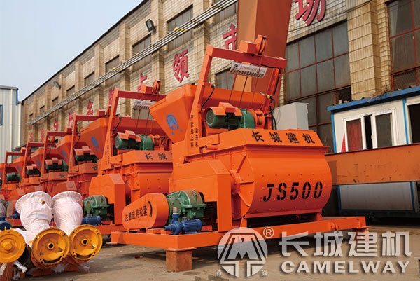 500強制式攪拌機