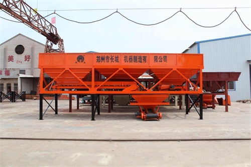 長城建機：骨料配料機