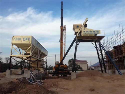 什么樣的地勢適合建立混凝土攪拌站