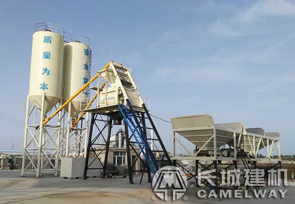砼拌合站hzs75型號(hào)