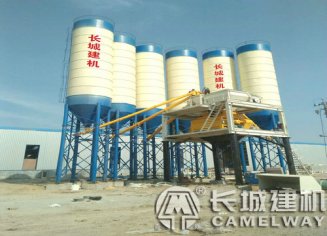 生產(chǎn)攪拌站的廠家長(zhǎng)城建機(jī)價(jià)格實(shí)惠