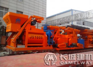 1000型商砼攪拌機(jī)站優(yōu)惠報(bào)價(jià)