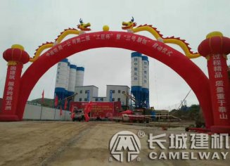 雙線攪拌站，攪拌站設(shè)備包括哪些