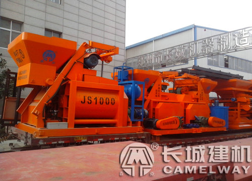 小型水泥混凝土攪拌機設備介紹