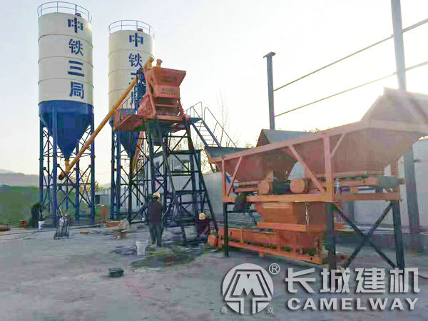 混凝土攪拌站設備