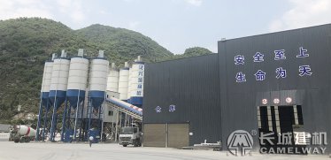 全封閉型180商混站年產(chǎn)40萬(wàn)方混凝土