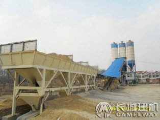 60水泥砼拌合站價(jià)格