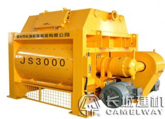 強(qiáng)制式j(luò)s-3000雙臥軸混凝土攪拌機(jī)廠家報(bào)價(jià)