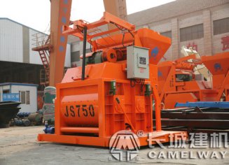 小型50攪拌機(jī)多少錢(qián)一個(gè)