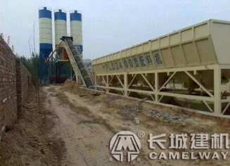 建（開）個小型商砼站大約多少錢