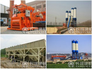 各型號攪拌站配料機攪拌機設備如何搭配