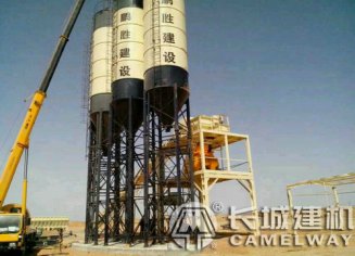 180攪拌站實際產(chǎn)能