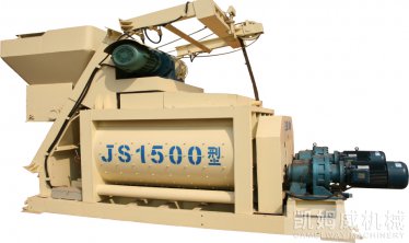 水泥混凝土拌合站型號(hào)1500