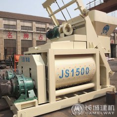 hzs90混凝土攪拌站多大型號(hào)主機(jī)價(jià)格多少