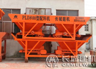 混泥土800型配料機(jī)多少錢