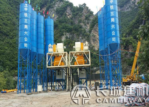 連體750攪拌機價格