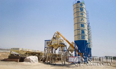 750型混凝土攪拌站hzs35攪拌主機(jī)多少錢(qián)