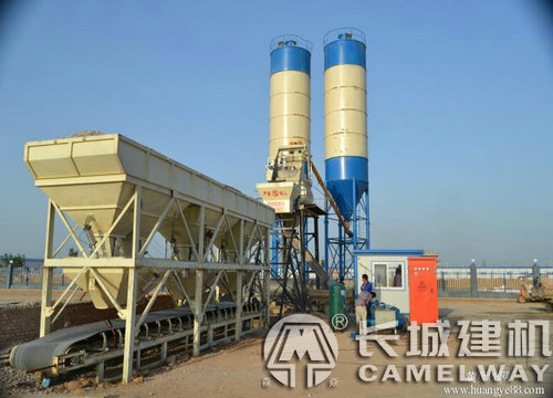 小型混凝土拌合機(jī)