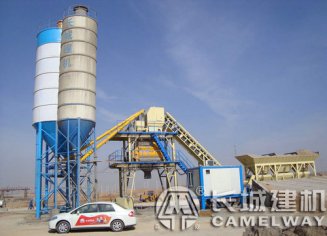 75攪拌站怎么建立