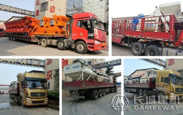 “產(chǎn)品即人品 質(zhì)量即道德”金秋十月 長城建機發(fā)貨連連