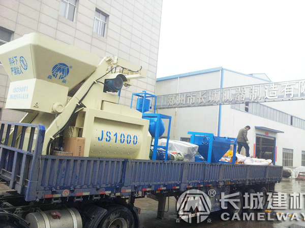 1000型攪拌機(jī)