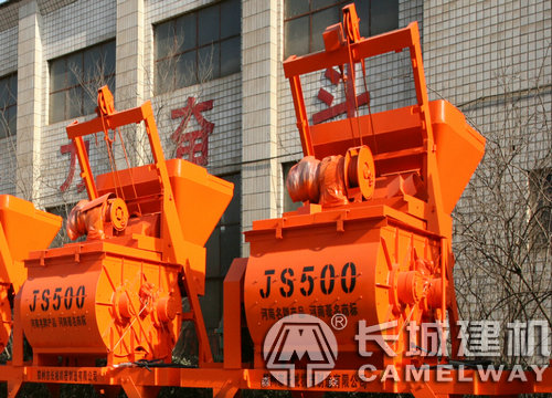 500混凝土攪拌機(jī)