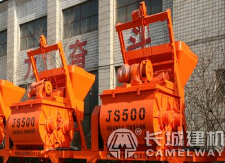 小型砼攪拌機(jī)型號有哪些