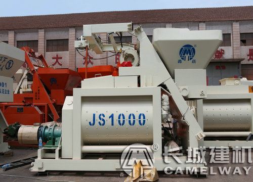 小型砼攪拌機(jī)