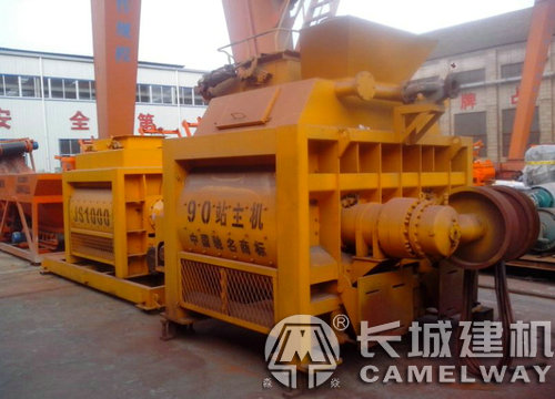 js1000強(qiáng)制拌合機(jī)