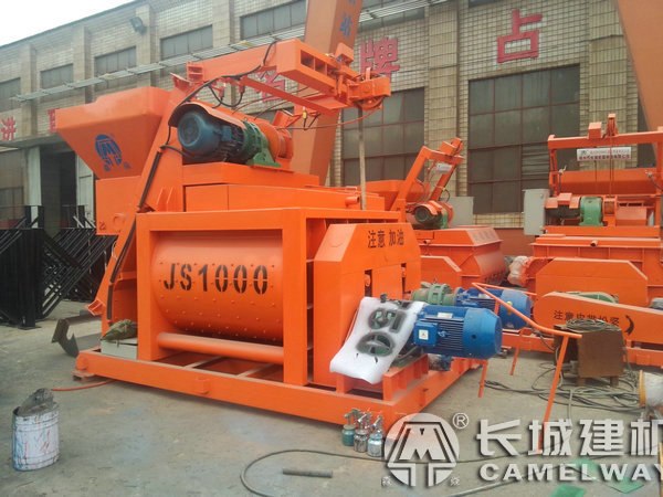 1000型強(qiáng)制式混凝土攪拌機(jī)
