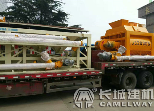 建小型攪拌站多少錢