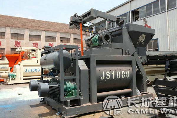 長城js1000強(qiáng)制式攪拌機(jī)