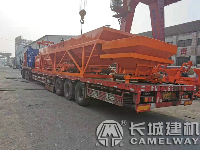 js750雙臥攪拌機價格