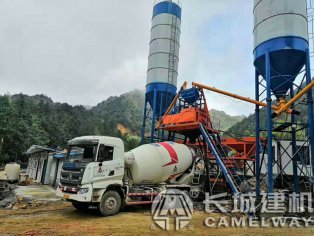 混泥土js750自動(dòng)攪拌站設(shè)備價(jià)格