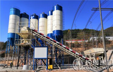 60商混砼攪拌站設(shè)備新報(bào)價(jià) 一方機(jī)攪拌站多少錢