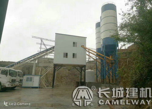 90商砼攪拌站