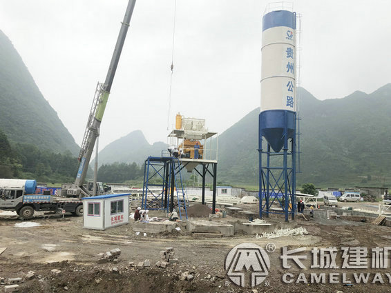 hzs90混凝土攪拌站