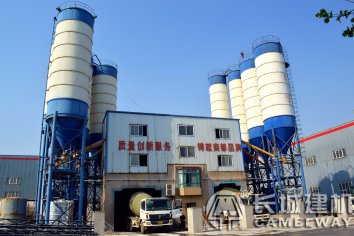 180拌合站設(shè)備 混凝土3方機(jī)價(jià)格
