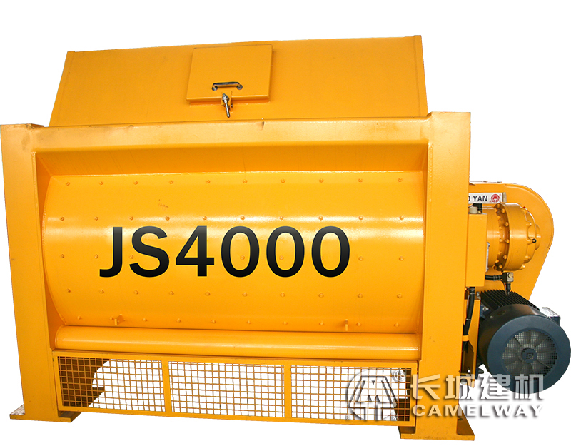 HZS240攪拌站生產(chǎn)線攪拌主機(jī)