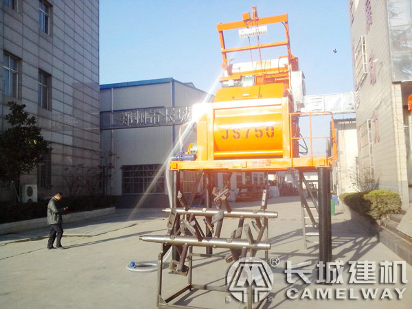 0.75方混凝土拌和機