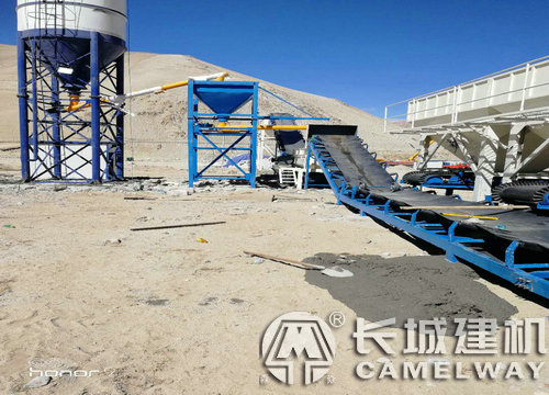 水穩(wěn)機(jī)