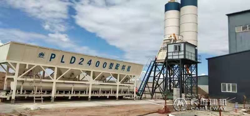 時產(chǎn)50方的混凝土攪拌站