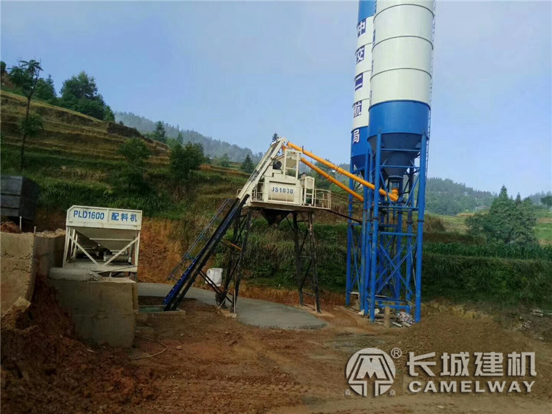 混凝土拌合站設(shè)備名稱